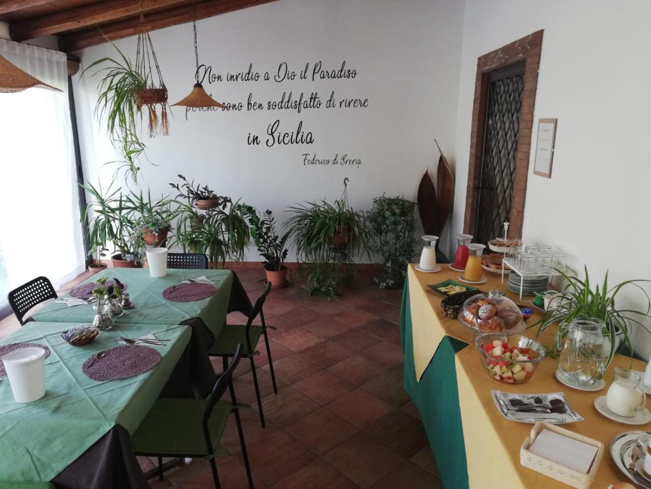 Etnante Bed & Breakfast Zafferana Etnea Luaran gambar